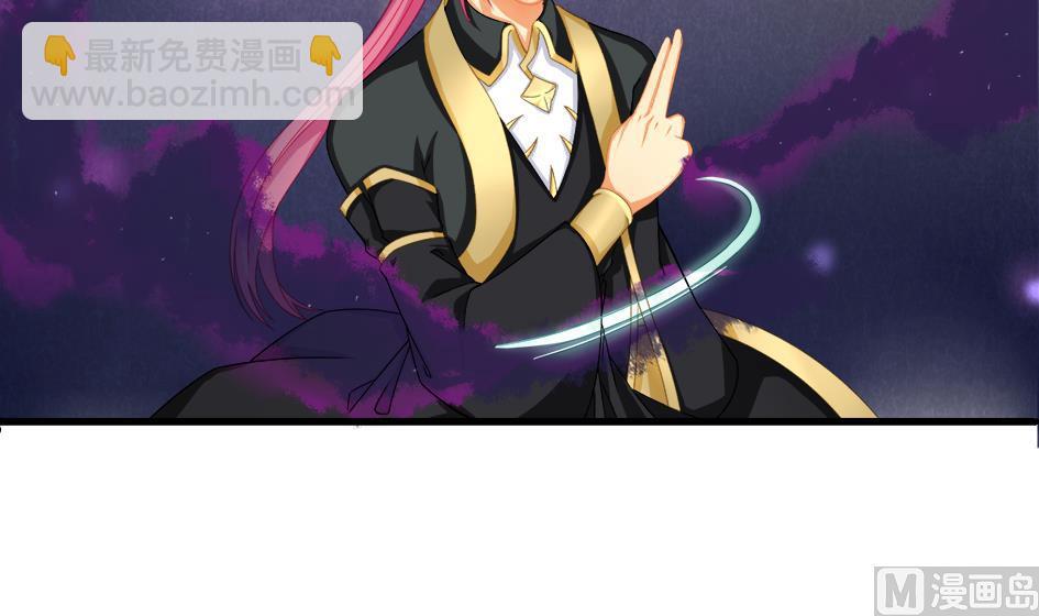 第193话 心头血23