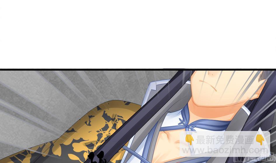 第193话 心头血32