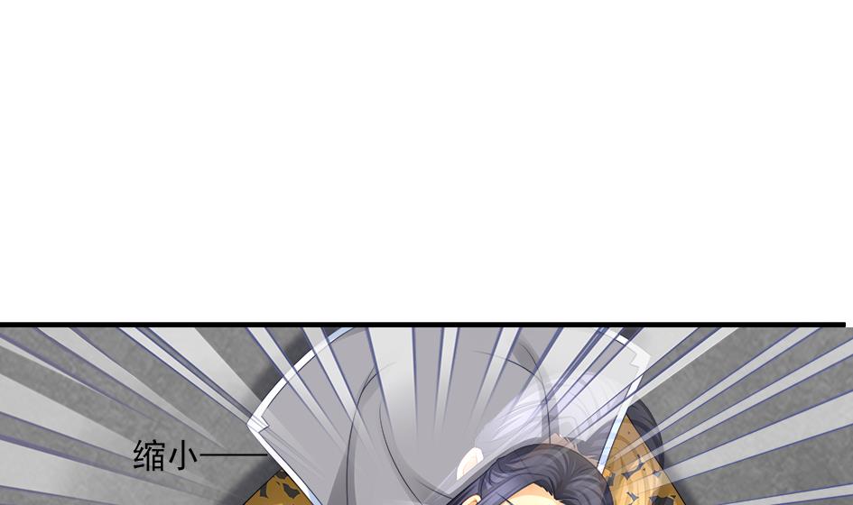 第193话 心头血34