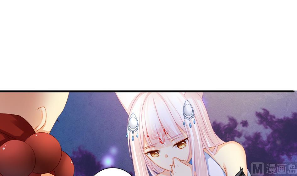 第193话 心头血38