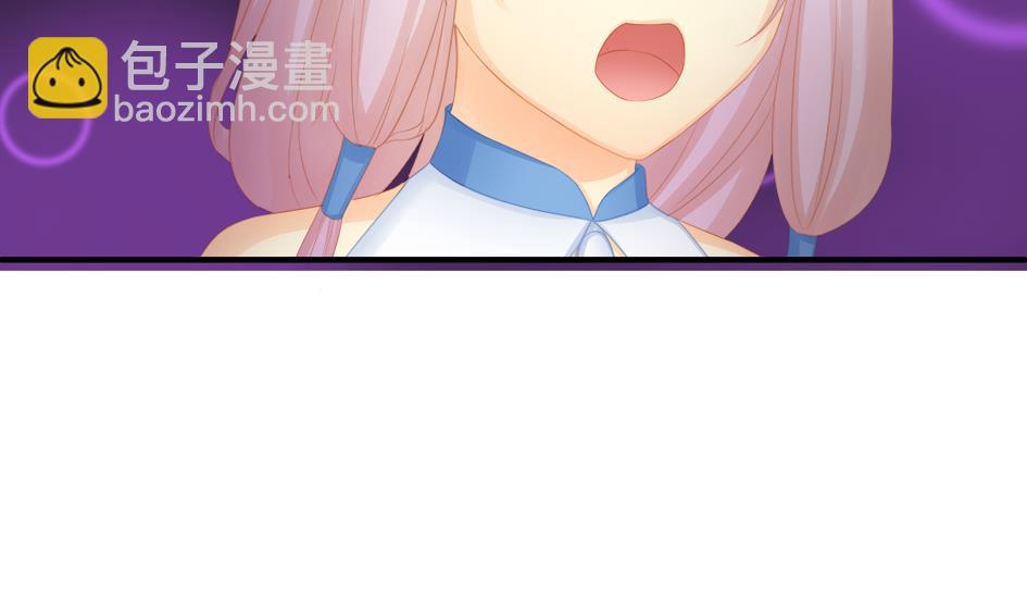 第193话 心头血4