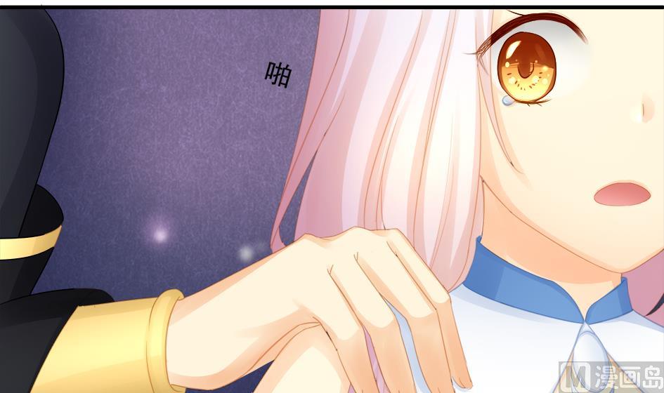 第193话 心头血5