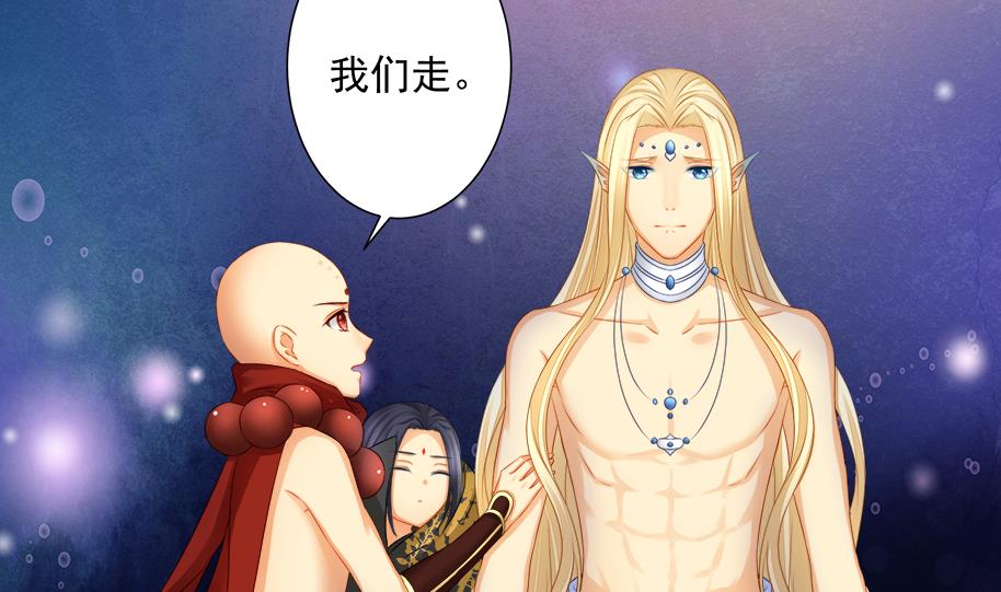 第194话 离去19