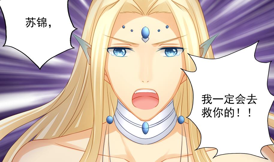 第194话 离去21