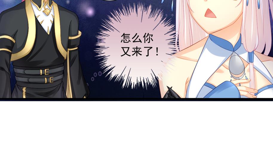 第194话 离去27