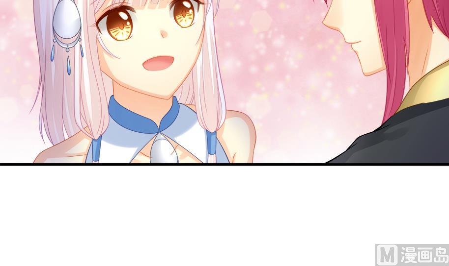第194话 离去29