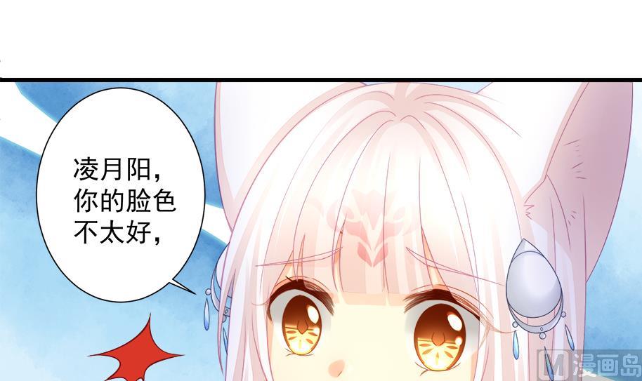 第194话 离去32