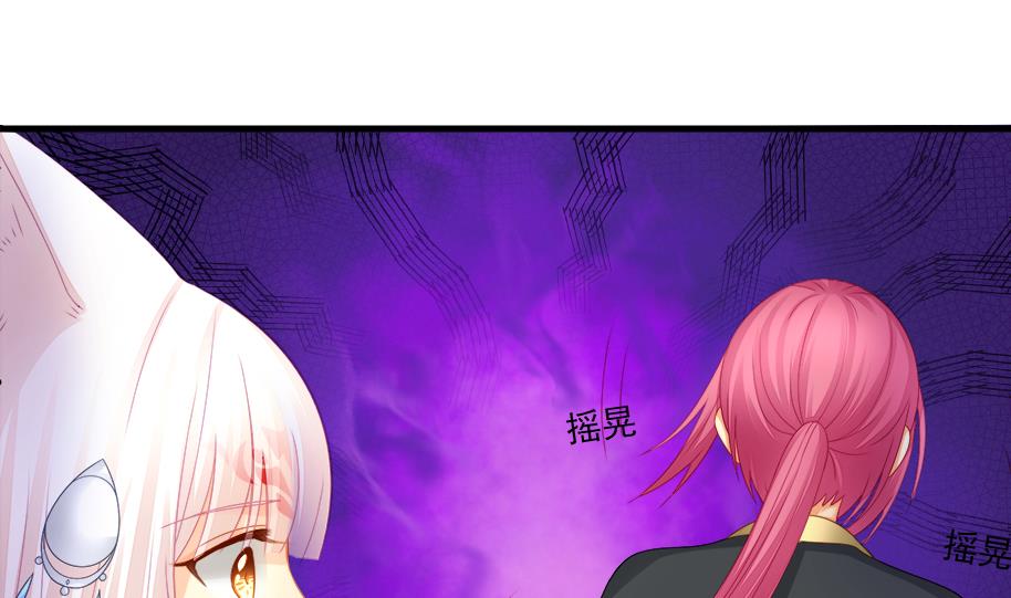 第194话 离去36