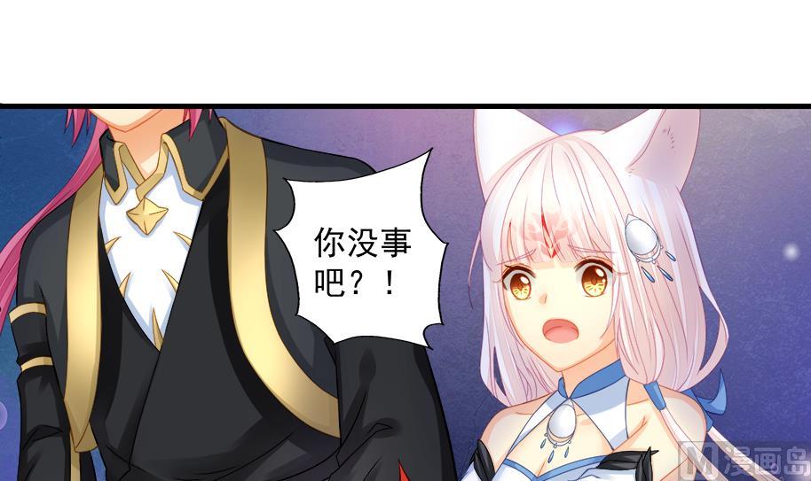 第194话 离去38