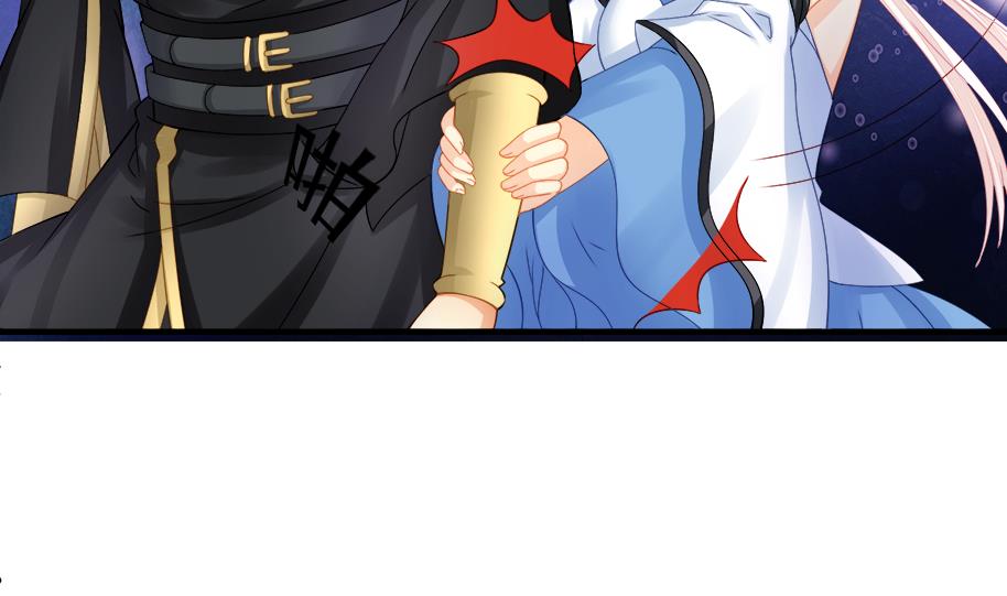 第194话 离去39