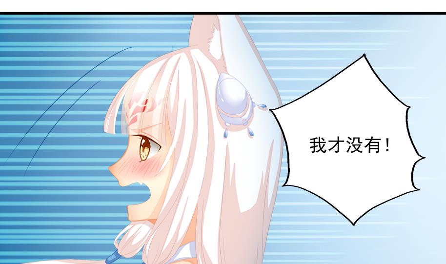 第194话 离去43