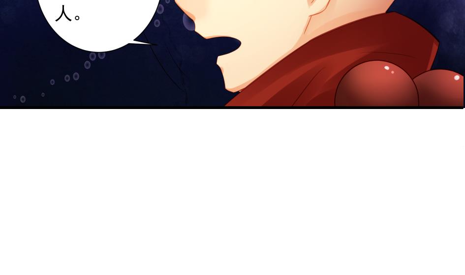 第195话 小矮子25