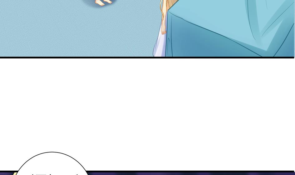 第195话 小矮子27