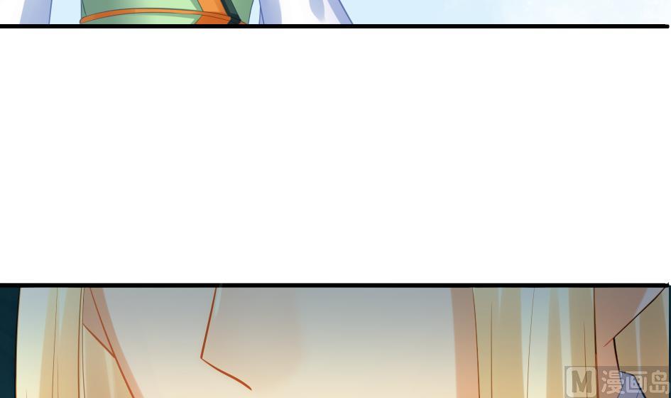 第195话 小矮子35