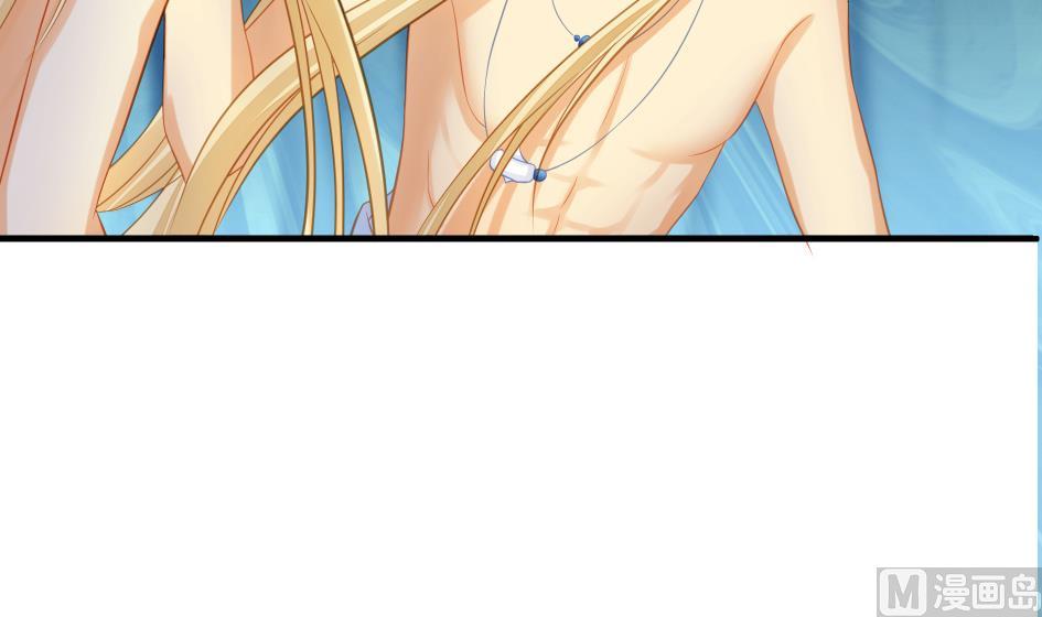 第195话 小矮子38