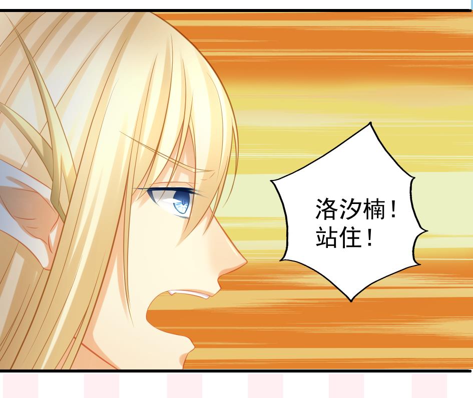 第195话 小矮子39