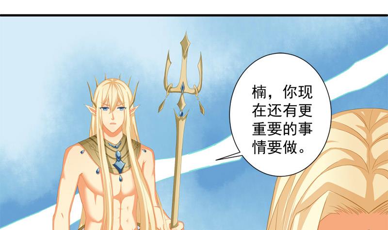 第196话 强迫1