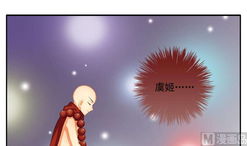 第196话 强迫11