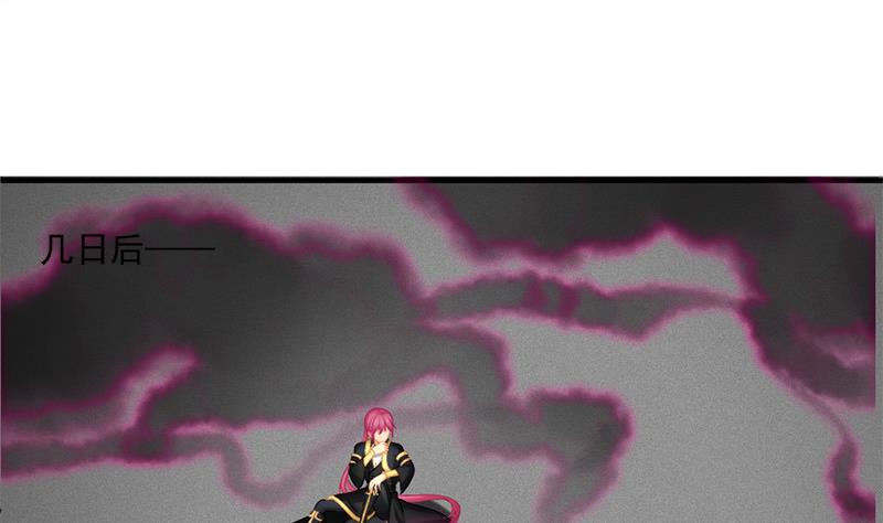 第196话 强迫15