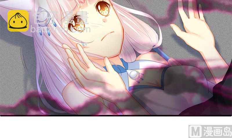 第196话 强迫29