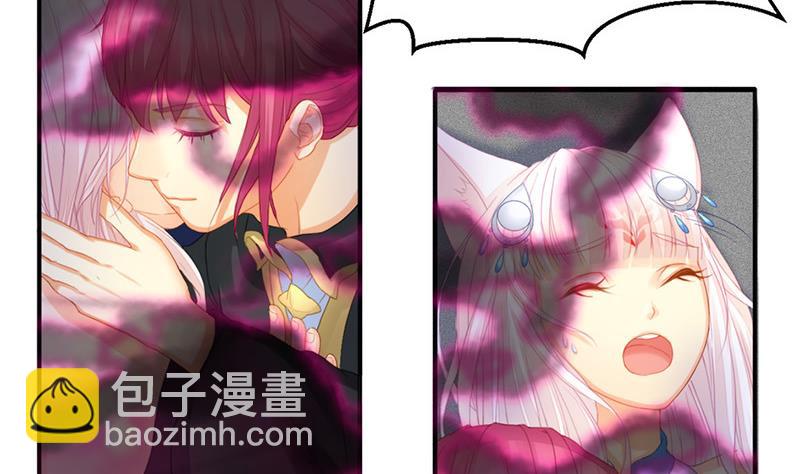 第196话 强迫36