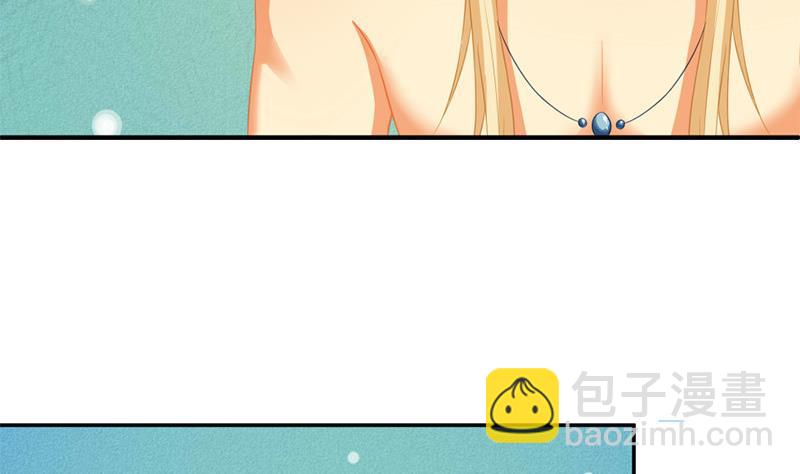 第196话 强迫4