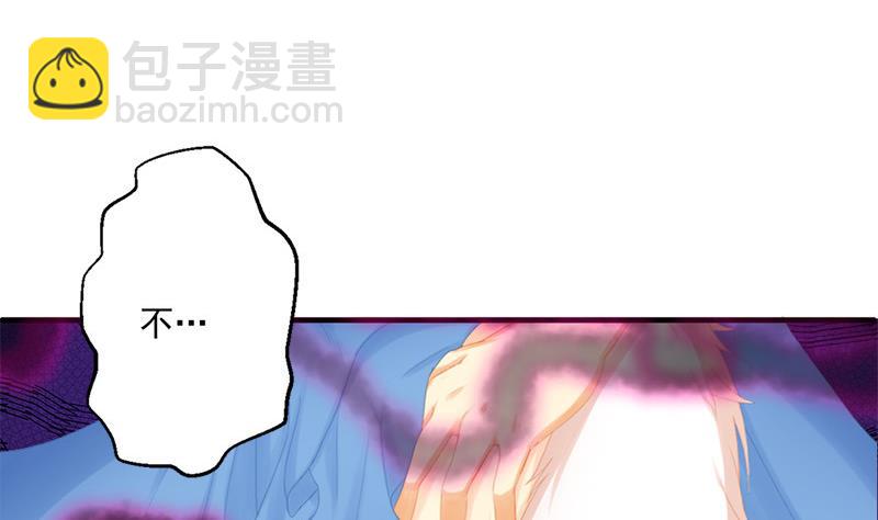 第196话 强迫53