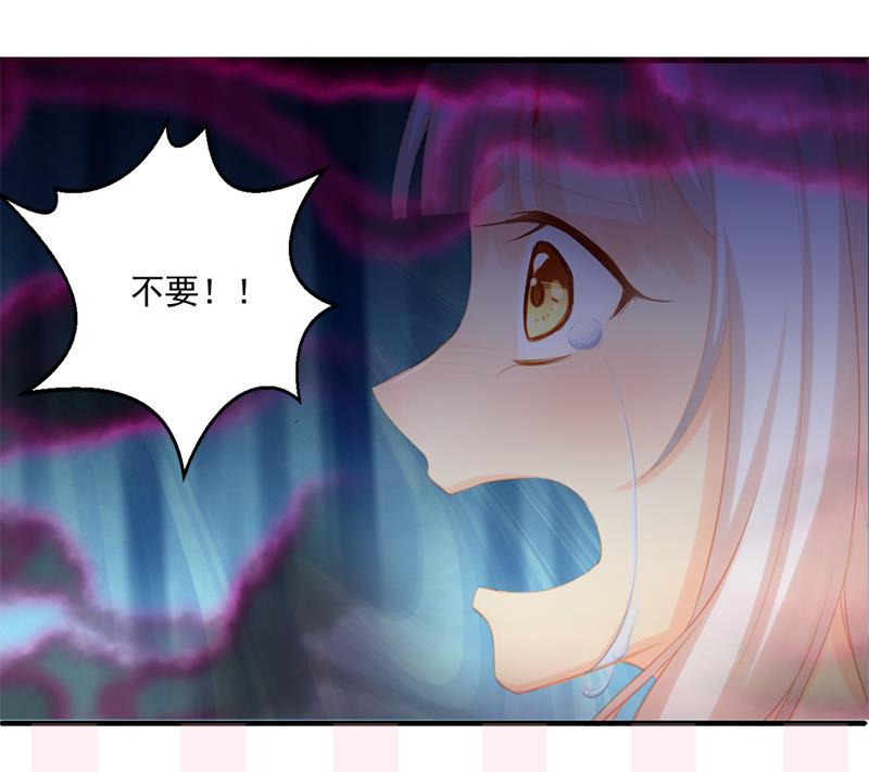 第196话 强迫55