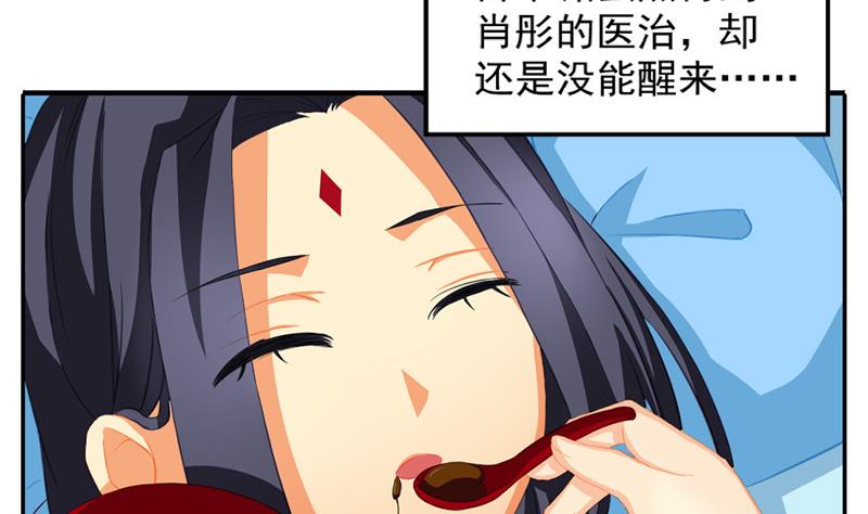 第196话 强迫9