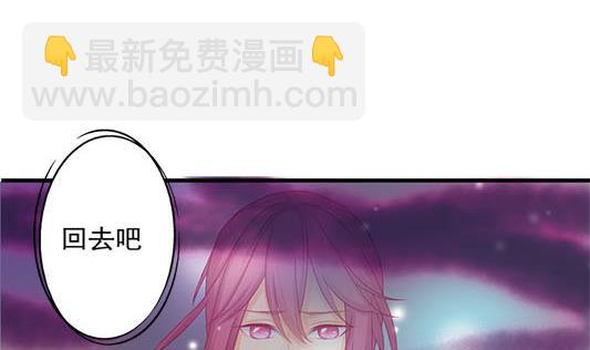 第197话 凌月阳的牺牲19