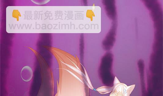 第197话 凌月阳的牺牲28