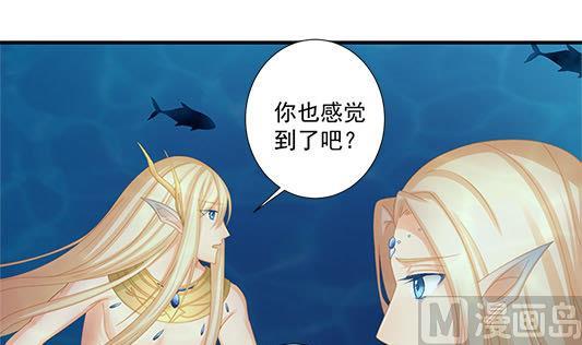 第197话 凌月阳的牺牲38