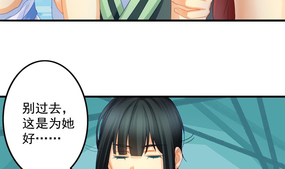 第198话 回归16