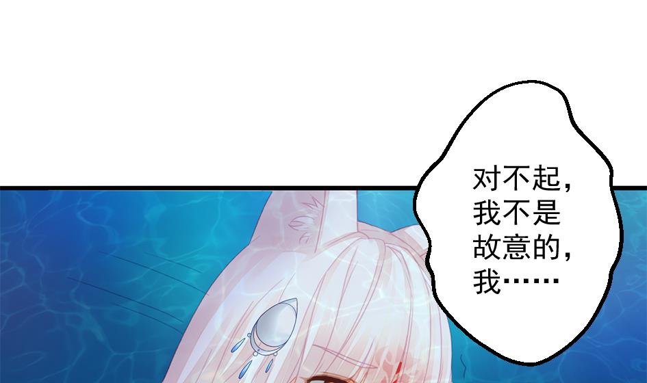 第198话 回归18