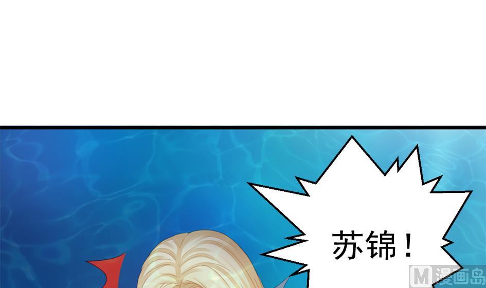 第198话 回归20