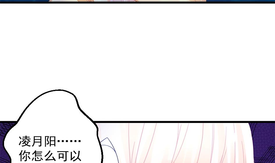 第198话 回归22