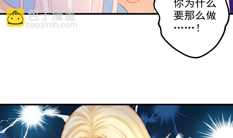 第198话 回归24