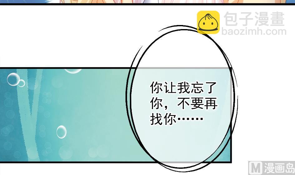 第198话 回归26