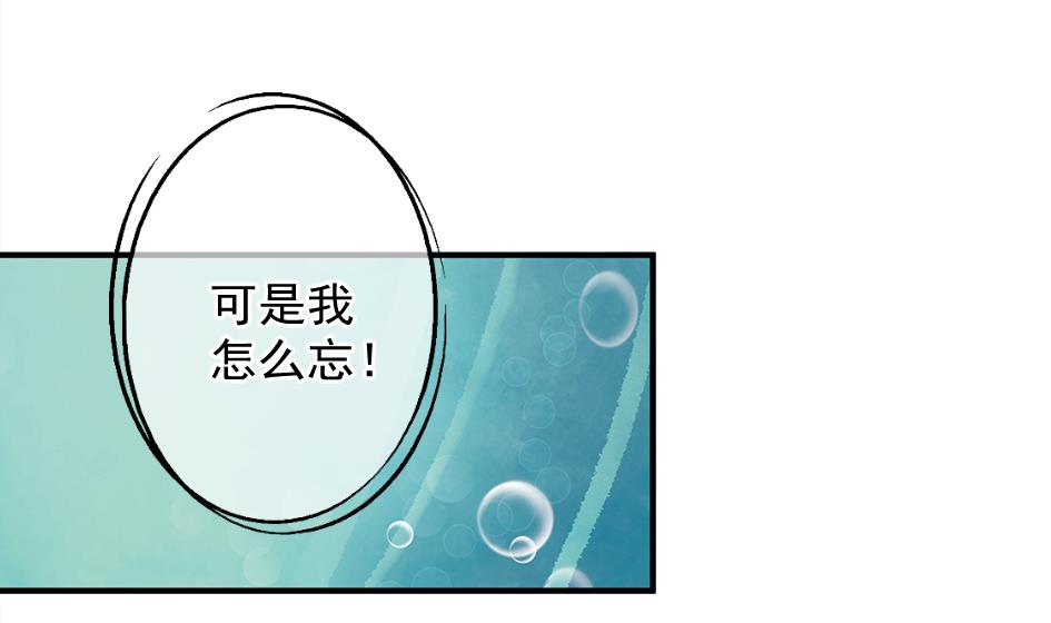 第198话 回归27