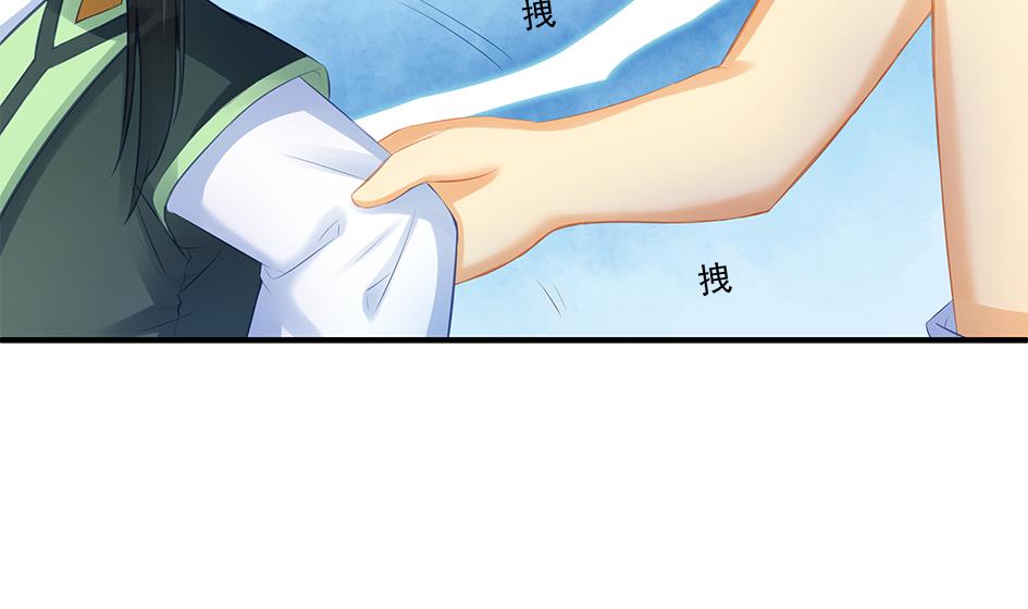 第198话 回归34