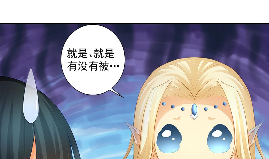 第198话 回归37