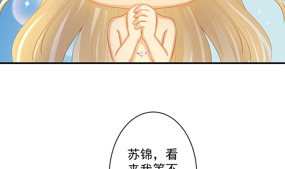 第198话 回归40