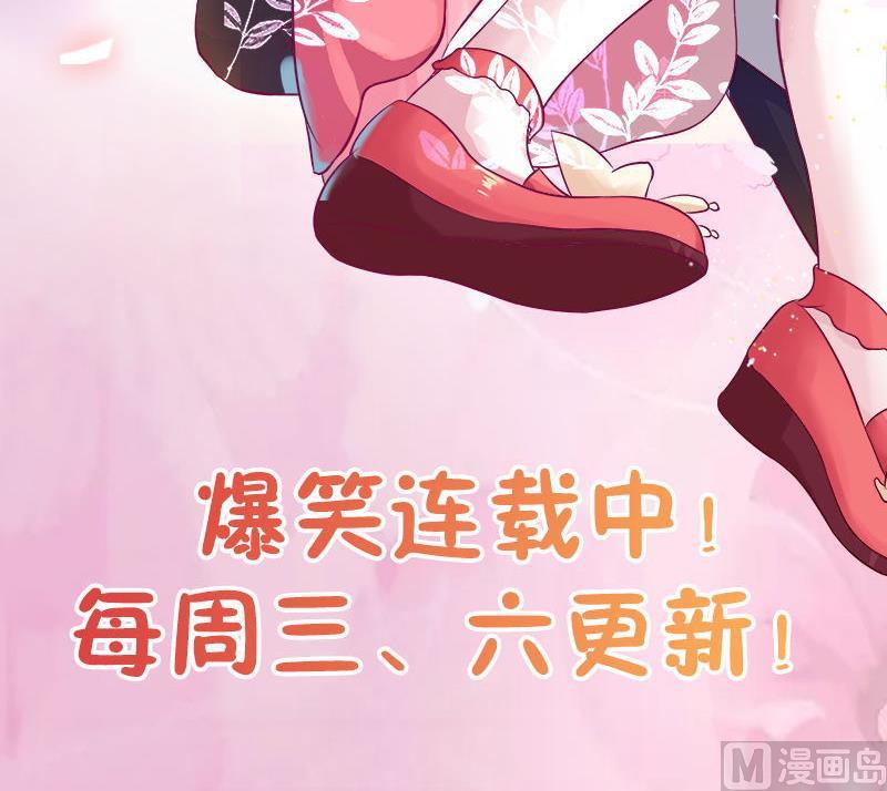 第198话 回归47