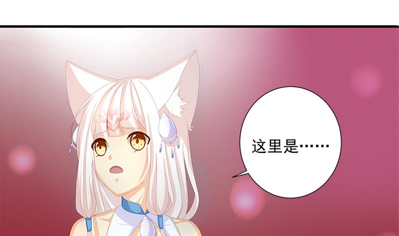第199话 噩梦与清醒16