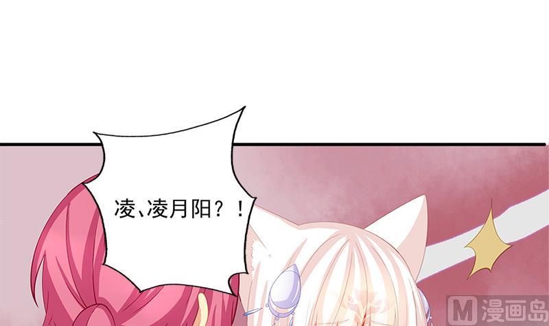 第199话 噩梦与清醒23