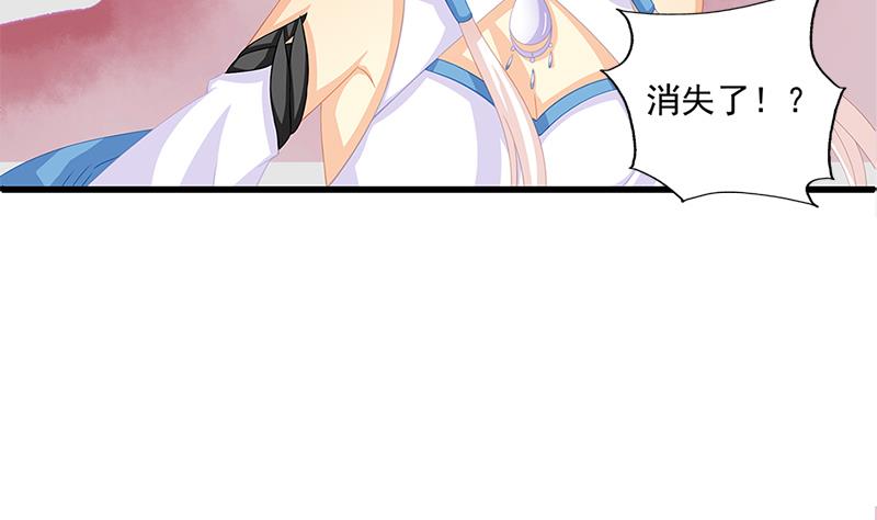 第199话 噩梦与清醒28