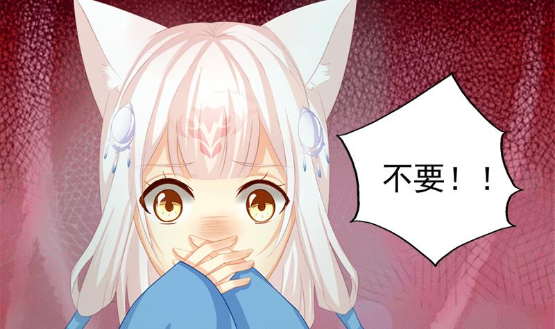 第199话 噩梦与清醒31