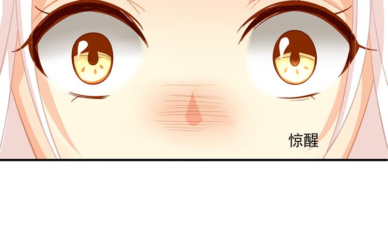 第199话 噩梦与清醒33