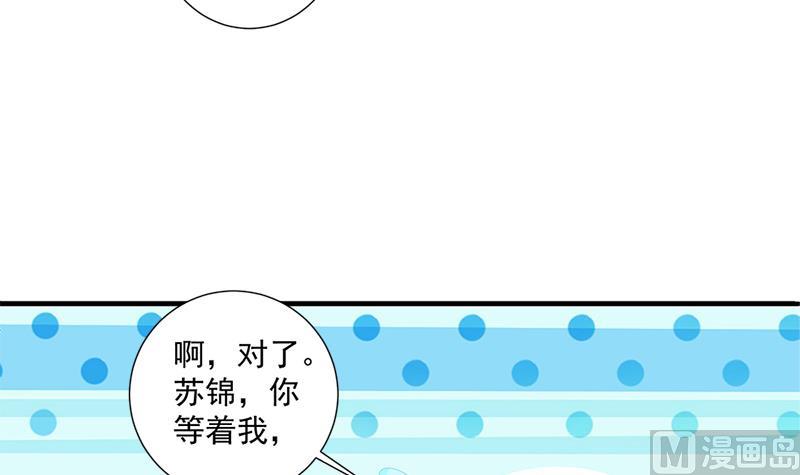 第199话 噩梦与清醒51