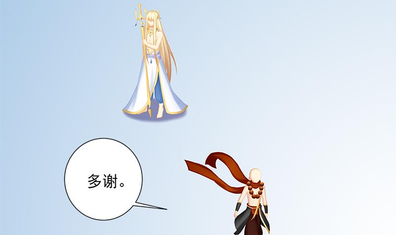 第199话 噩梦与清醒7